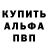 Дистиллят ТГК концентрат Smill Fery