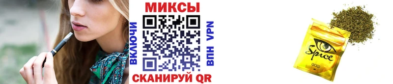 БУТИРАТ оксибутират  наркотики  Ивантеевка 