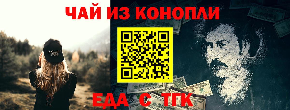 A-PVP Ивантеевка
