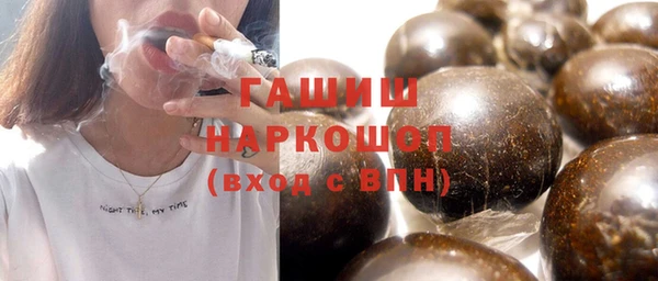 твердый Навашино