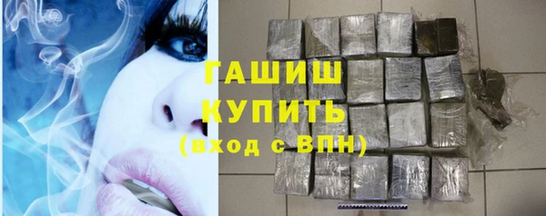 MDMA Горняк