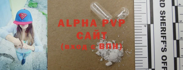 кокаин VHQ Михайлов