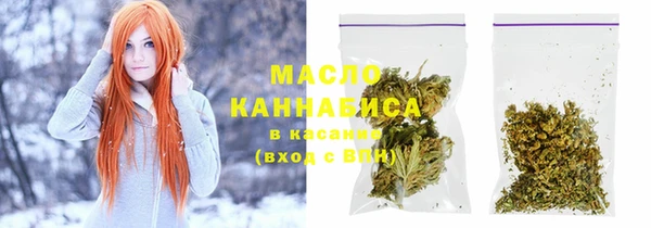 MDMA Premium VHQ Горно-Алтайск