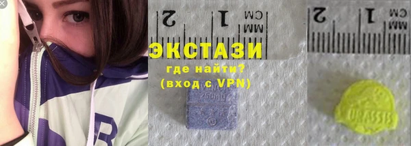 кокаин VHQ Михайлов