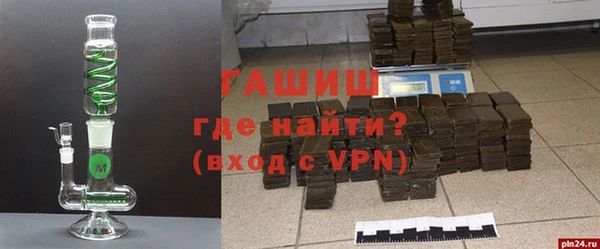 2c-b Михайловка