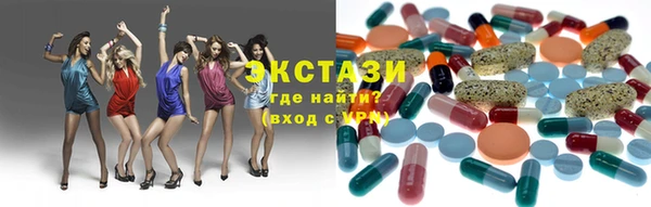 кокаин VHQ Михайлов