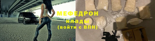 кокаин VHQ Михайлов