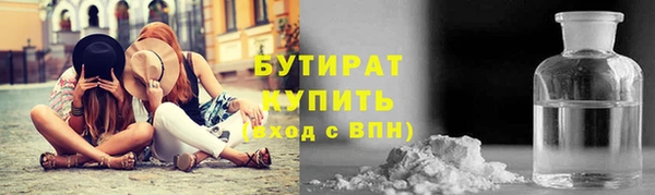 кокаин премиум Мегион