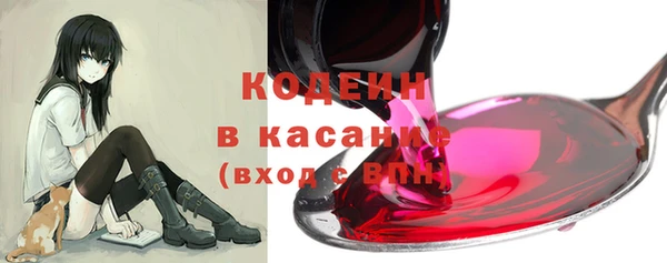 MDMA Надым