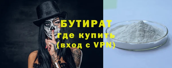 гашиш Беломорск