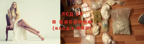 MDMA Premium VHQ Горно-Алтайск