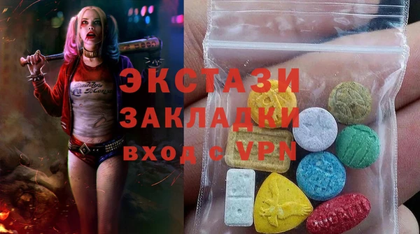 твердый Навашино
