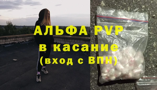 MDMA Надым