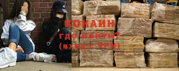 MDMA Надым