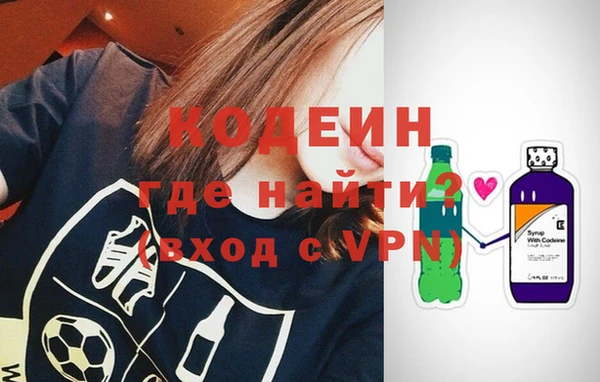 кокаин VHQ Михайлов