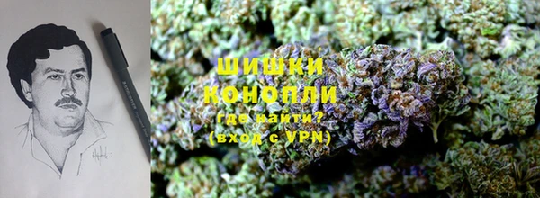 мефедрон мука Наволоки