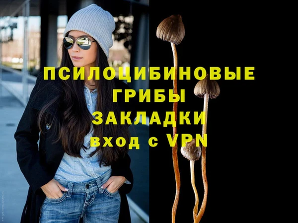 кокаин перу Дубовка