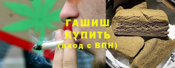 амфетамин Березники