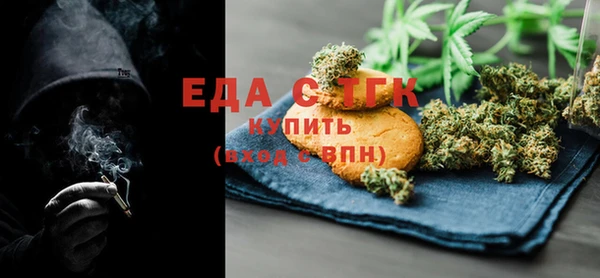 не бодяженный Белоозёрский