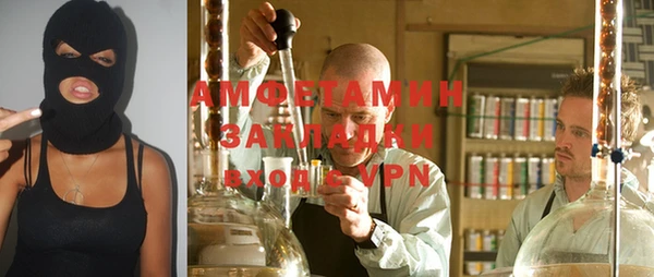 твердый Навашино