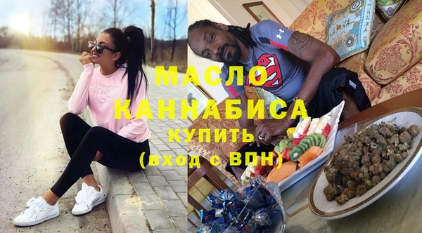 MDMA Надым