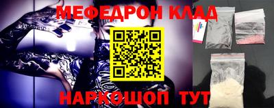 марки nbome Волжский
