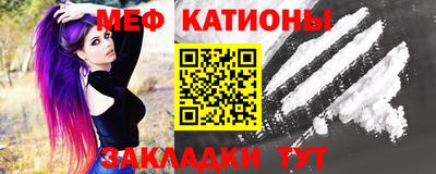 марки nbome Волжский