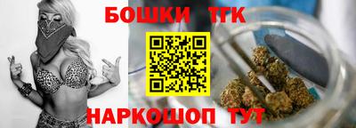 герыч Волгодонск