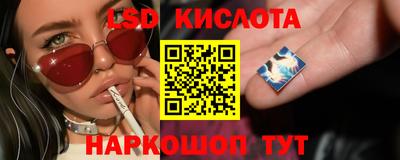 бутик Волжск