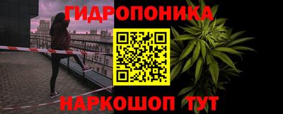 кокс Краснознаменск