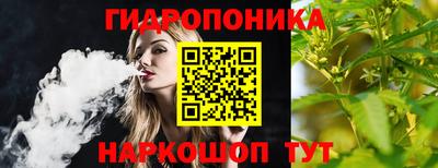 марки nbome Волжский
