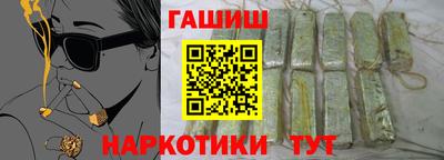 марки lsd Краснокаменск