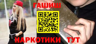 марки nbome Волжский