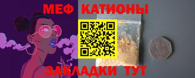 марки nbome Волжский