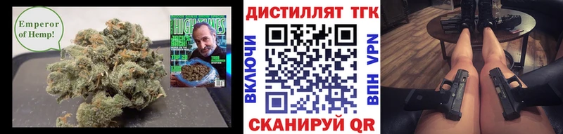 ТГК вейп с тгк  KRAKEN ССЫЛКА  Ивантеевка 